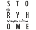 Story Home